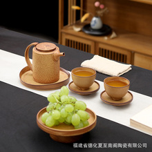 窑变釉茶壶德化陶瓷手执壶古典传统侧把壶粗陶壶承泡茶壶茶具批发