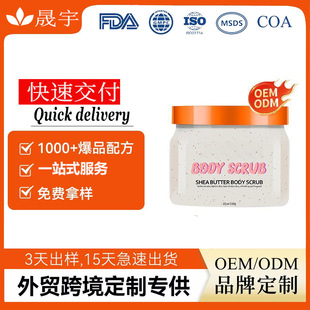�N�ƿ羳���wĥɰ��ܛ�����|��Ƥ��ԡ�}��ĥɰ�ඨ�ƺ�OEM���ӹ�