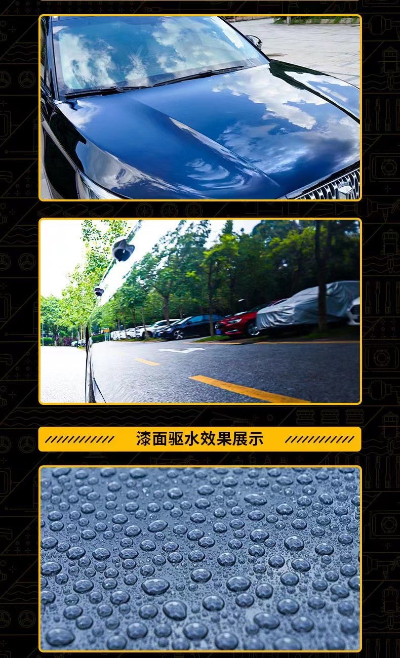 KEEDIN Qidian car wax black car special wax black bright car paint anti-sewage anti-scratch polishing car maintenance wax