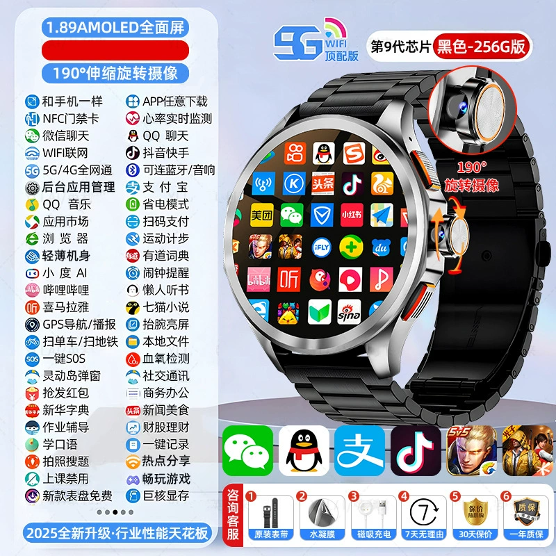 Умные часы GT GT5 / GT4Pro — AMOLED экран большого размера, двойная система (256 ГБ, камера 190°)