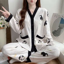 月子服春秋夏季薄款产后吸汗坐月子孕妇睡衣可调节产妇哺乳家居服
