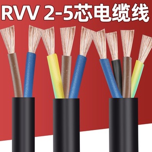 RVB�t��늾��~о̫�����|/5VRVB�t�ھ�
