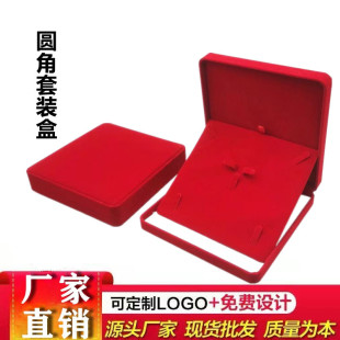 �S�ҬF؛���l�A�Ǹߙn�q���錚����b�����b�� 19*19*4cm�Y��