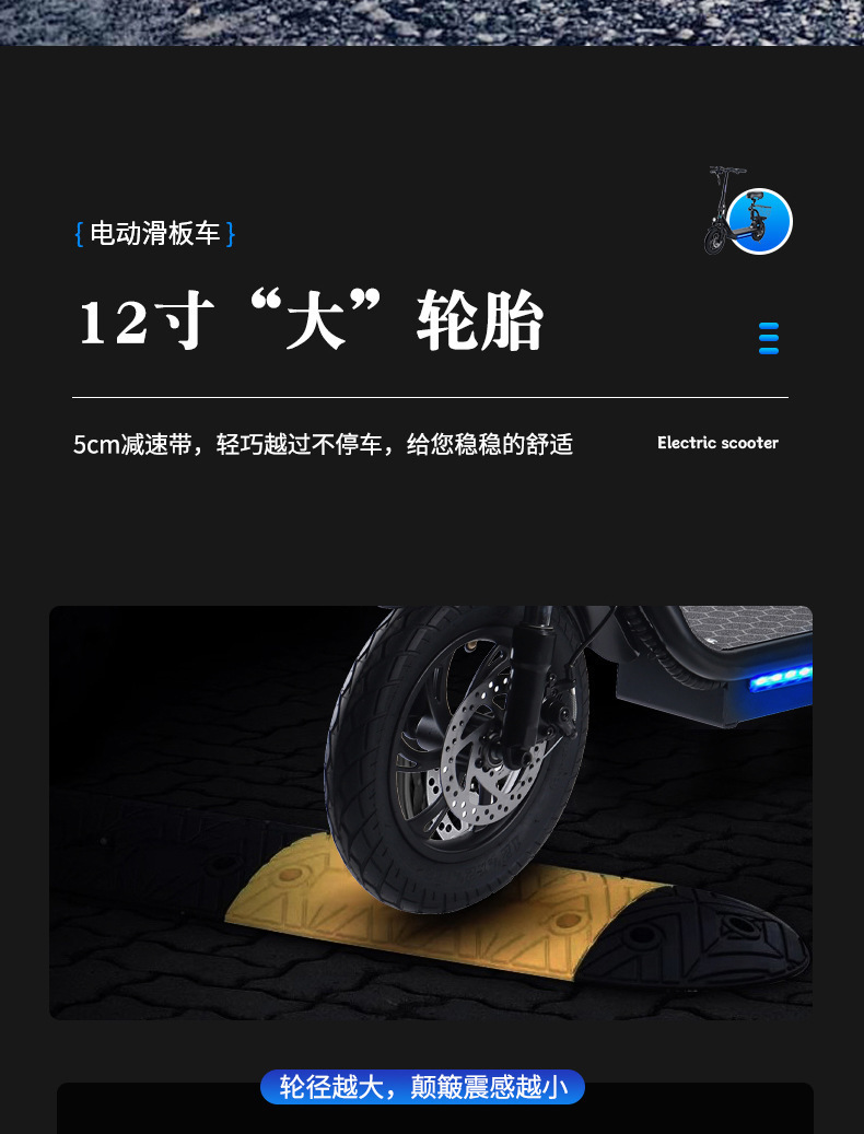 Cross-border small Harley adult electric car electric scooter foldable battery car mini portable two-wheeled scooter