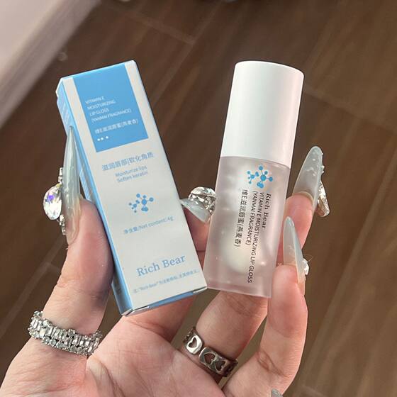 RICH BEAR Oat Vitamin E Lip Beauty Liquid Lip Balm Hydrating Moisturizing Lip Oil Factory Wholesale