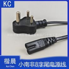 С�Ϸ�Ʒ��β�Դ��С�Ϸǘ�8��β С�Ϸ��^÷��β�Դ�m����^