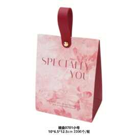 喜糖盒结婚古典创意婚庆礼盒婚宴糖果纸盒中国风卡通婚礼回礼糖盒