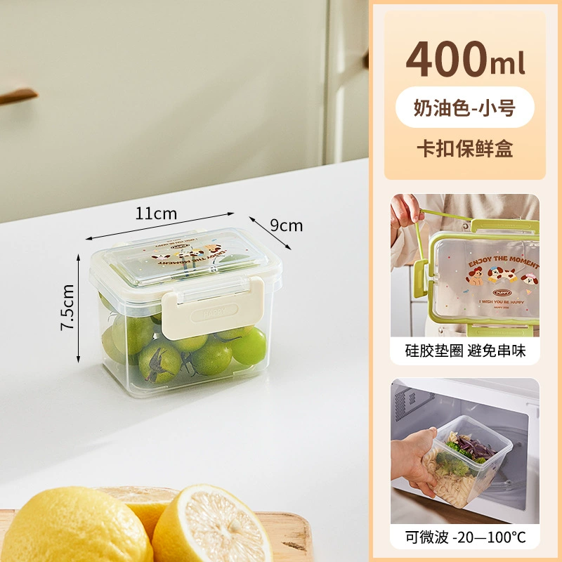 Handheld банка для хранения, drying rack, cooled storage box for home use
