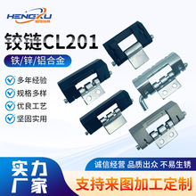 CL201-1q 늙iCiCеqCL201i