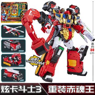 �ſ���ʿ3��������܉����ͯ4���w׃�ΙC��������к������羳�Y