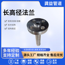 ����DN50�L�ߏ����mA105���m���Ό����ߏ����m̼䓲��P䓷��m�P