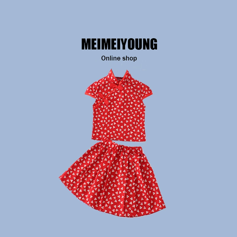 Набор платьев в китайском стиле для девочек Красный цветочный цветок новая юбка