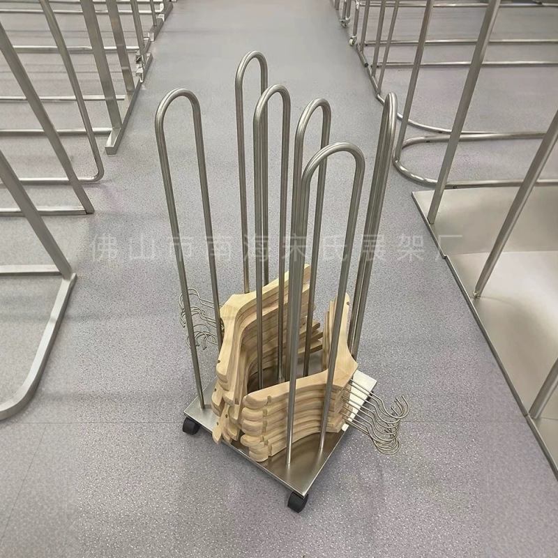 服装店衣架收纳整理架神器可移动不锈钢展示货架放衣架的架子|undefined