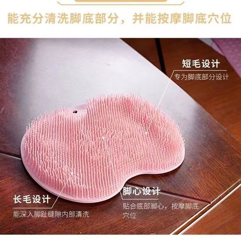 怠け者は背中の神器をこすり、壁に貼って泥をこすり、風呂に入ります。|undefined