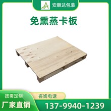 �S��ֱ�N��Ѭ������ �z�ϰ��бP ������z ����ľ�бP