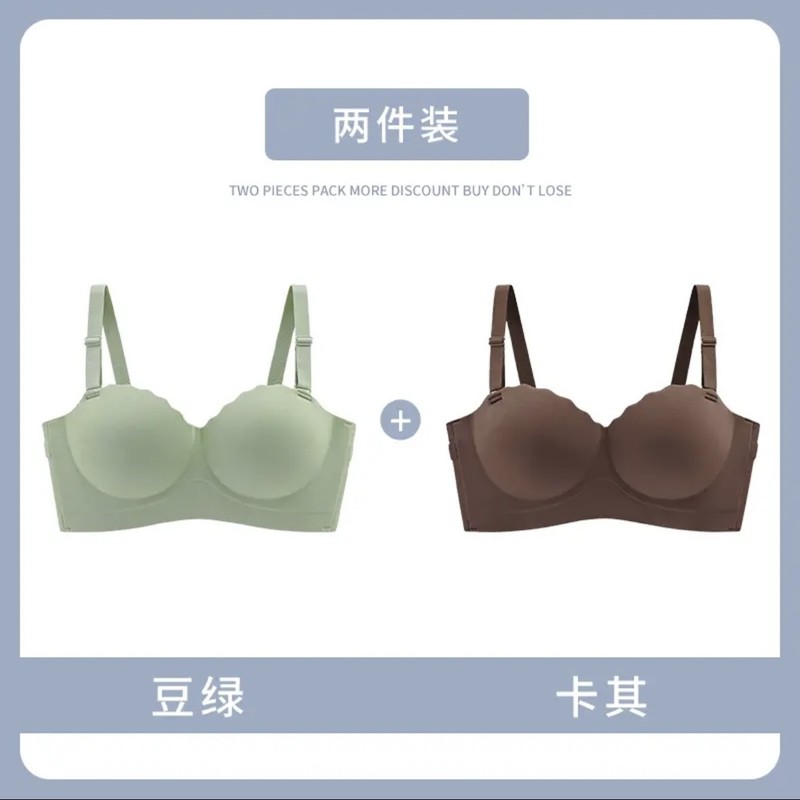 Shuli Nong 下着 2025 新しいスタイルの小さな胸調整可能なプッシュアップと拡大シームレスブラジャーワンピースストラップレスリフティング|undefined