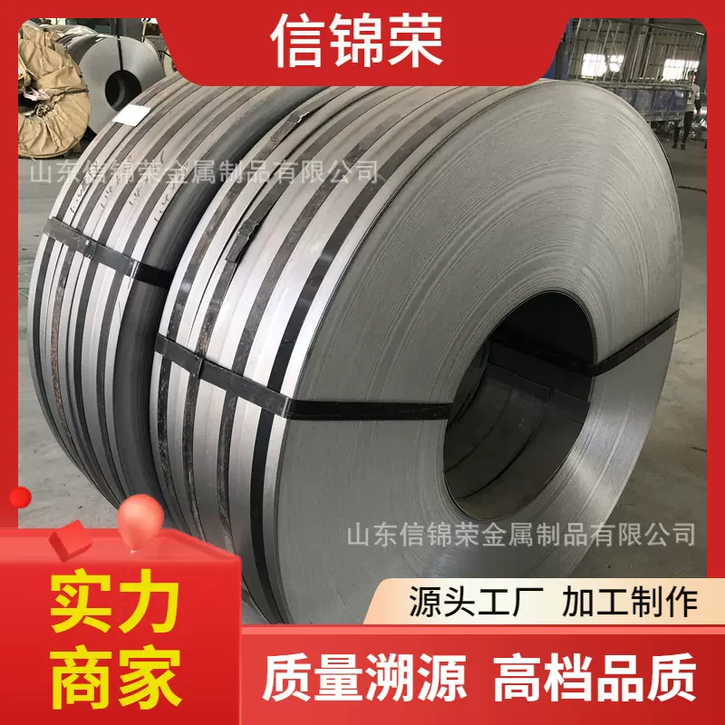 山东DC51D+Z有花镀锌钢板 高锌层热镀锌铁板 镀锌卷板