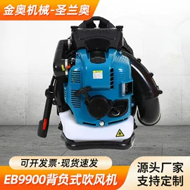 植保机械;林业机械;割草机