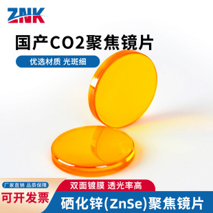 ���a�����\CO2�۽��RƬ�p����͸�Ĥ�m������C ���I����