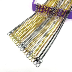 Luggage and hardware high-end fashionable bags metal chain DIY Kyunara braided bag accessories crossbody bag chain wholesale