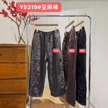 2026�紺 ������ɸ���ʱ�г�ɫ��������ֱͲ��ٴ����п�ŮY5319