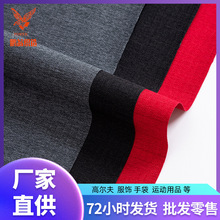 300D��������PU��x�����ϑ��⎤��˯���������ˮ��]ţ����