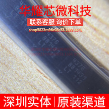 LTC4376IDHD ȫ��ԭ�b �zӡ4376 ���bDFN-16 ��������_�P