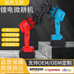 �¿��������CС�ͼ��������C�ֳ�늄��z�^���@�辰����΢���C