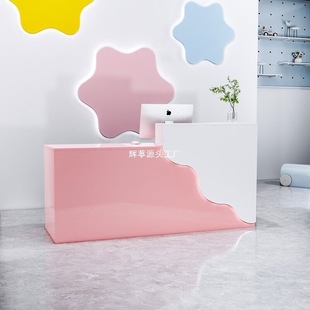 Painted Clothing Store Cashier Counter Simple Modern Small Front Desk Reception Desk Fashion Training Bar Front Desk Table