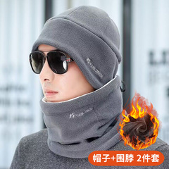 帽子男冬アウトドア防寒自転車帽子韓国版保温毛糸帽子厚手耳保護綿帽子防風雷鋒帽子