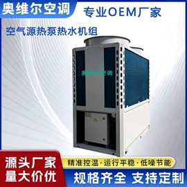 其他空净装置;换热制冷空调;其他风机设备