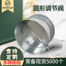 ��\�A��ֹ���y�Ԅ��ş��L�yͨ�L�y�T�A��ֹ���y�����y���ν�ֹ�y