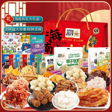 ��ï�����خa�Y��2581g���ɺ��r��ʳ��Y����ʳ�ͶY����ͬ������