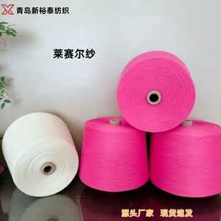 �Rِ������10֧10.5֧���a�Rِ����30s/2 40s/2��z������������