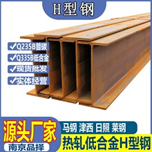 ���ճ���H��� ��� ��� ���L����悽��й�����������12��H���