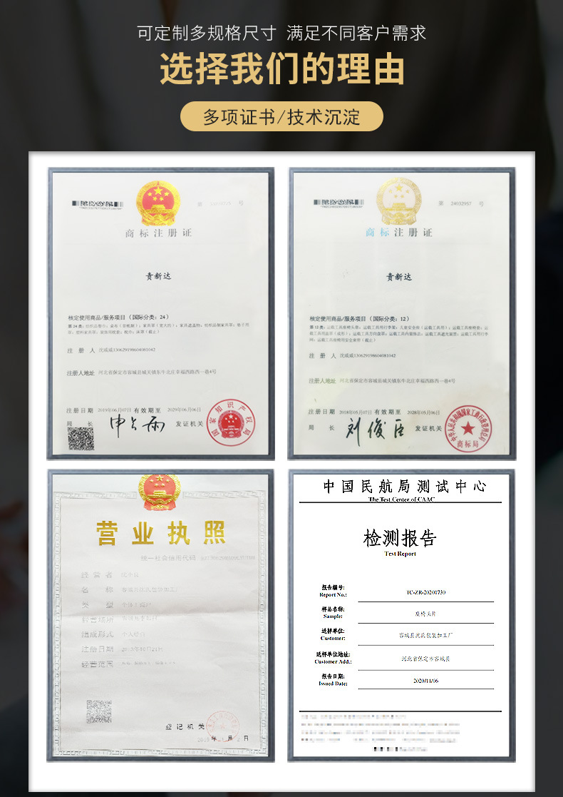 沈氏包装详情页_03