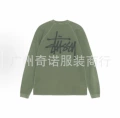 XB3014 Army Green