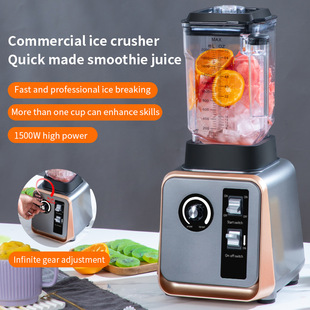 Cross-Border Manufacturers Wholesale Commercial Smoothie Machine Milkshake Juice Milk Tea Shop Multi-Function Juicer Ice Crusher Wall Breaking Machine