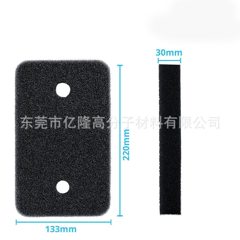 适配Miele 7070070 滚筒烘干机热泵烘干机过滤器海绵过滤垫过滤棉