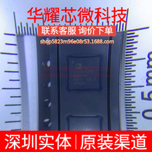 AD4114BCPZ-RL7 ȫ��ԭװ ��װLFCSP-40 ��ģת��оƬDAC