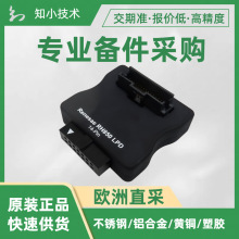 �������� RH850 LPD 14 ��2.54mm������iSYSTEM�������ӵ�iC7mini