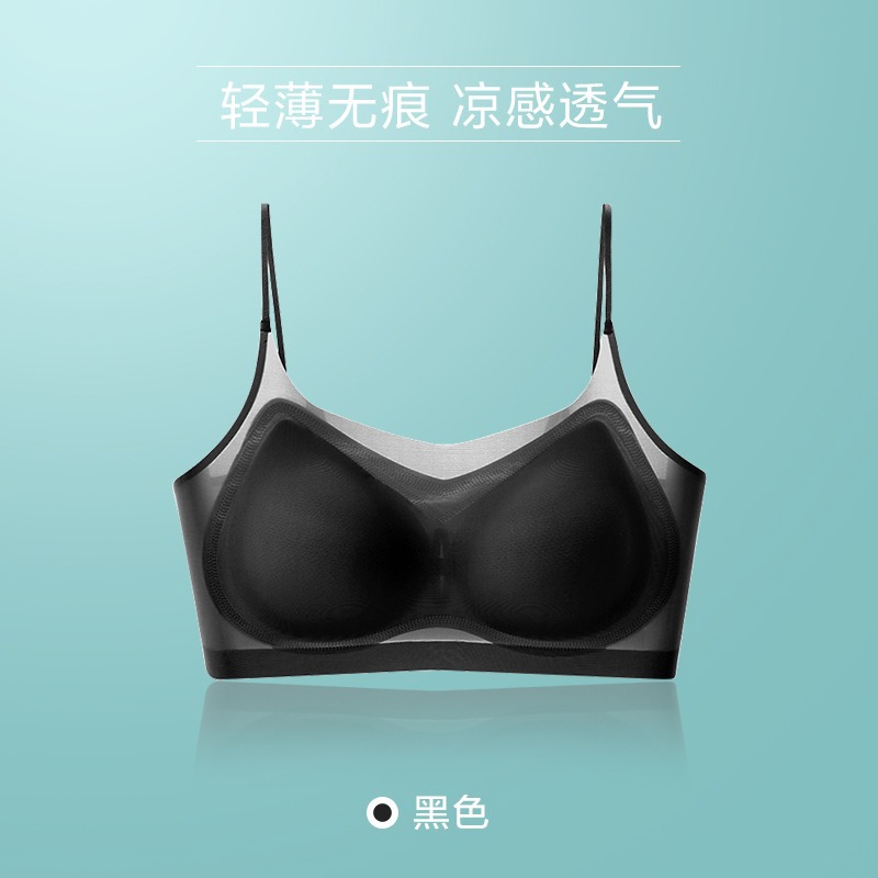 블랙 (얇은 어깨 끈)