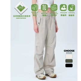 男式卫衣;男式棉服;男Polo衫