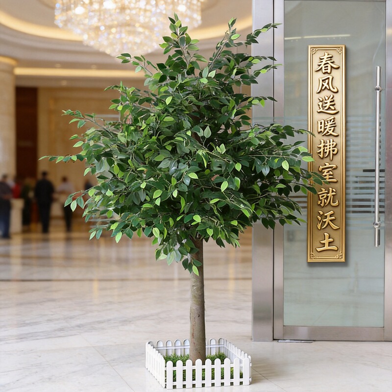 Simulated Tree, Simulated Plant Banyan Tree, Large Interior Decoration, Handmade Fake Flower, Living Room Ornaments, Wedding New Year Decorations