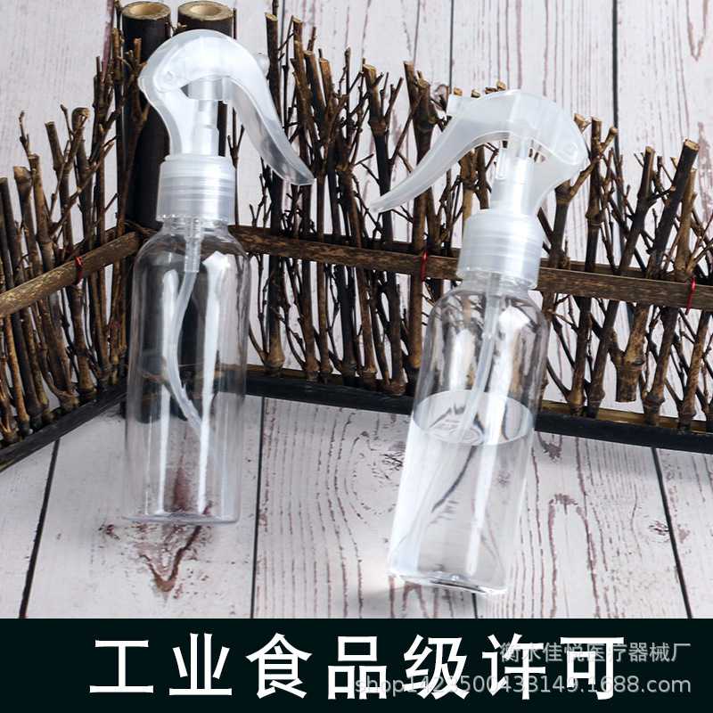 Fábrica en stock 120ml botella de spray de pistola de ratón mascota transparente niebla fina pequeña botella de spray regadera de flores sub-embalaje botella pequeña