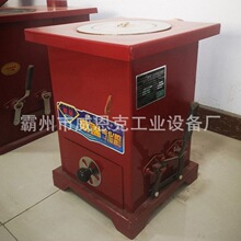 ��ú���àt�r����ò�ú����ȡů�t�҃ȿ���t��ů�t���t