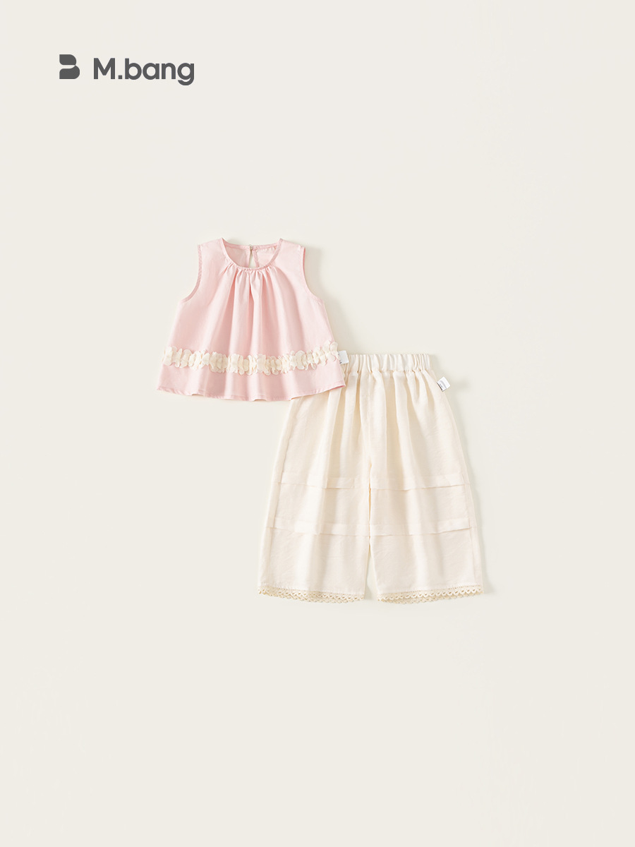 Youbao ropa para niños niñas traje sin mangas coreano camisa de bebé de malla para niños top traje de pantalón ancho de encaje de color sólido
