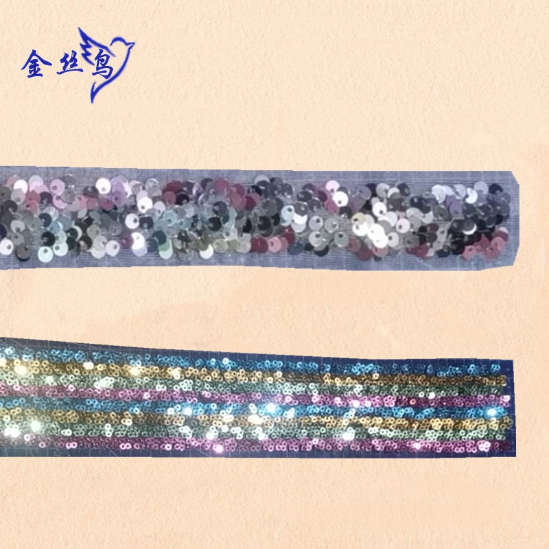 条码亮片布贴 横条布贴 长方形补洞贴 卡通补丁贴diy布贴布绣辅料