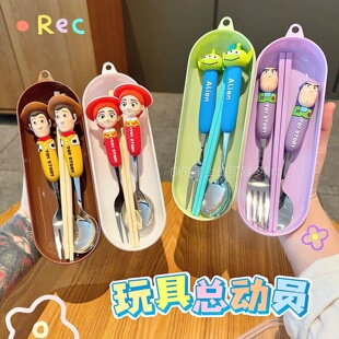 ��߿��ӆT�¿�304���P��׼��Ã�ͯ�W�����C��ˤ�ײ��M�����b