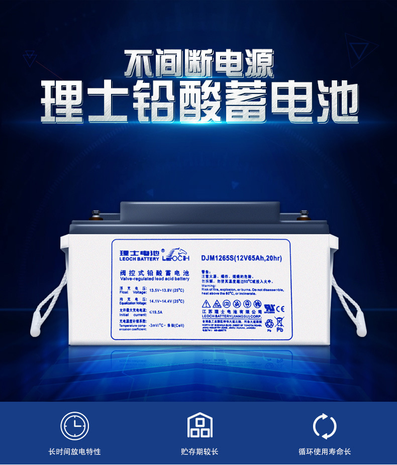 详情页1